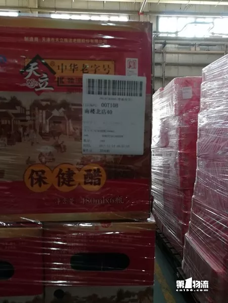 降本2成提效2倍！一塊板如何成為華潤沃爾瑪倉配的心頭寶？