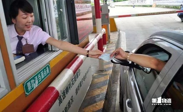 交通運輸部：擴大高速公路分時段差異化收費試點
