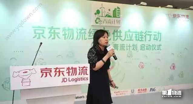 2017電商物流十大事件：并購拆分抱團(tuán)站隊(duì) 最強(qiáng)戲碼頻上演