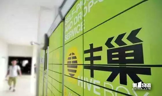2017電商物流十大事件：并購拆分抱團(tuán)站隊(duì) 最強(qiáng)戲碼頻上演