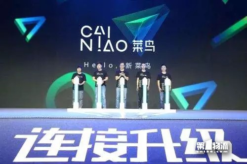 2017電商物流十大事件：并購拆分抱團(tuán)站隊(duì) 最強(qiáng)戲碼頻上演