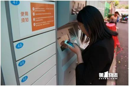 快遞入社區(qū)！2017年投入智能快件箱超19萬組