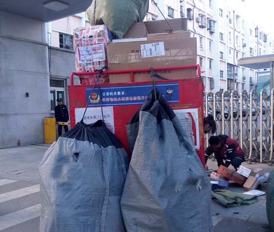 快遞暫行條例瞄準(zhǔn)信息泄露、服務(wù)糾紛等難題