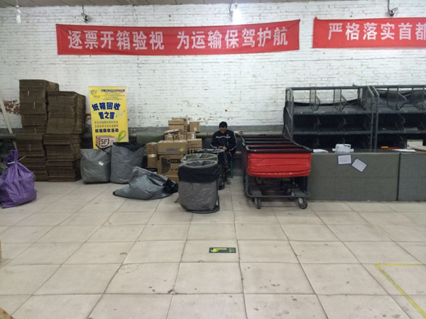 醫(yī)療廢品重制成快遞袋流回市場！物流包裝污染超乎想象
