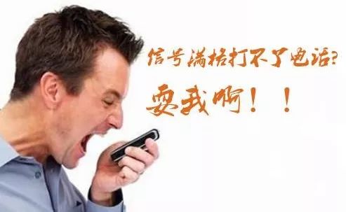 3·15來了！快遞公司，這份消費(fèi)者心聲請(qǐng)簽收！