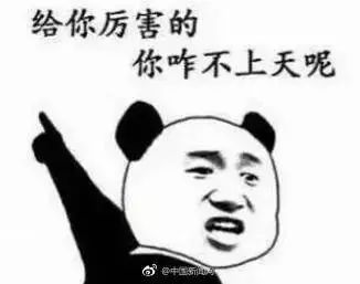 3·15來了！快遞公司，這份消費(fèi)者心聲請(qǐng)簽收！