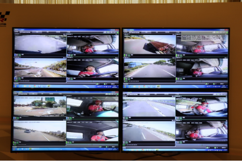 【新聞稿-定】首屆2017中國高效物流卡車公開賽在滬啟動1322.png 【新聞稿-定】首屆2017中國高效物流卡車公開賽在滬啟動1322.png