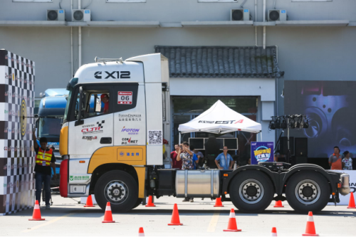 【新聞稿-定】首屆2017中國高效物流卡車公開賽在滬啟動2270.png 【新聞稿-定】首屆2017中國高效物流卡車公開賽在滬啟動2270.png