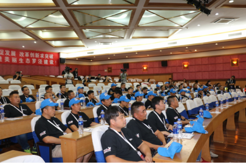 【新聞稿-定】首屆2017中國高效物流卡車公開賽在滬啟動1310.png 【新聞稿-定】首屆2017中國高效物流卡車公開賽在滬啟動1310.png