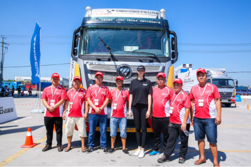 【新聞稿-定】首屆2017中國高效物流卡車公開賽在滬啟動5117.png 【新聞稿-定】首屆2017中國高效物流卡車公開賽在滬啟動5117.png