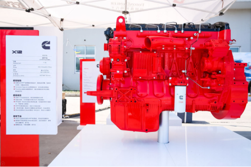 【新聞稿-定】首屆2017中國高效物流卡車公開賽在滬啟動3528.png 【新聞稿-定】首屆2017中國高效物流卡車公開賽在滬啟動3528.png